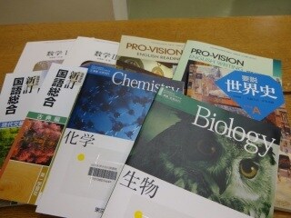 受験シーズンの中学生の皆さんの勉強教えます 受験シーズンの中学生の皆さん！5教科の分からないを教えます イメージ1