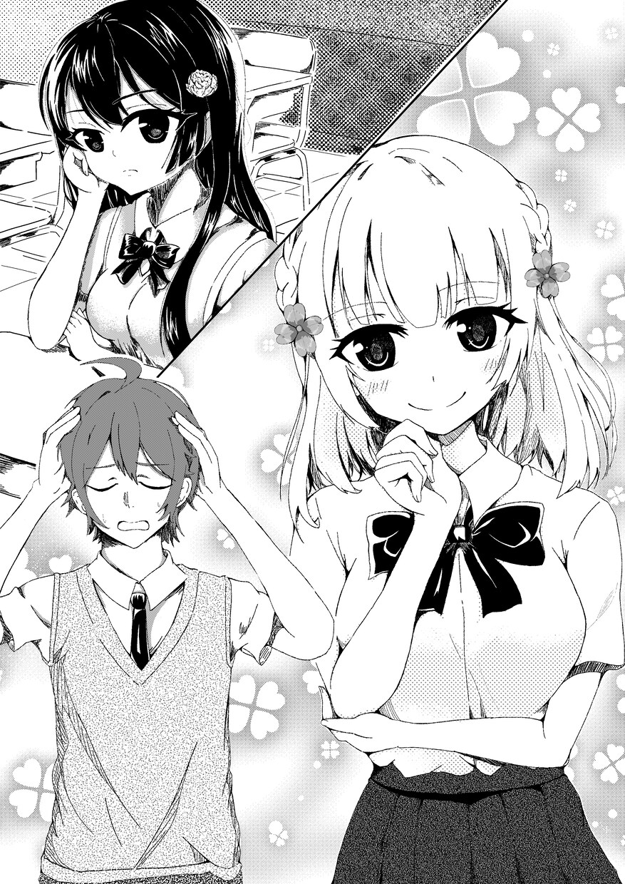 イラスト描きます 実績づくりのためにイラストを描かせて頂きます。 イメージ4
