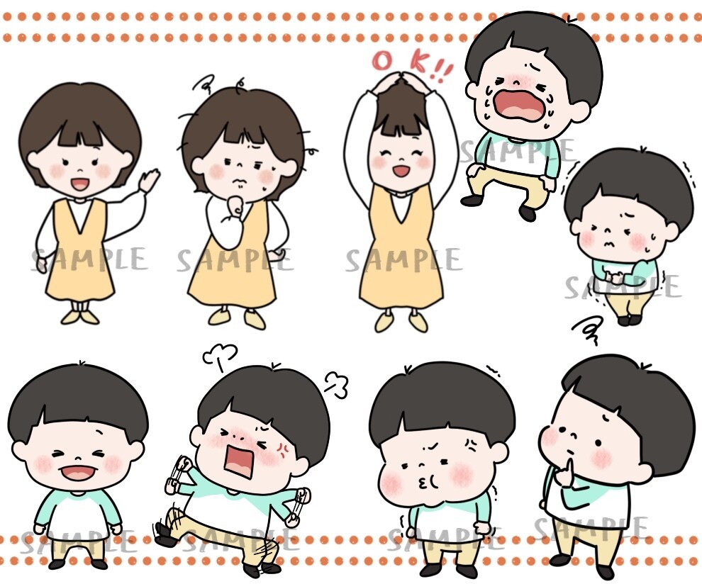目を引くゆるカワポップなカットイラスト描きます 親切丁寧！初心者の方も大歓迎！修正無制限‼︎まずはご相談を♪ イメージ7