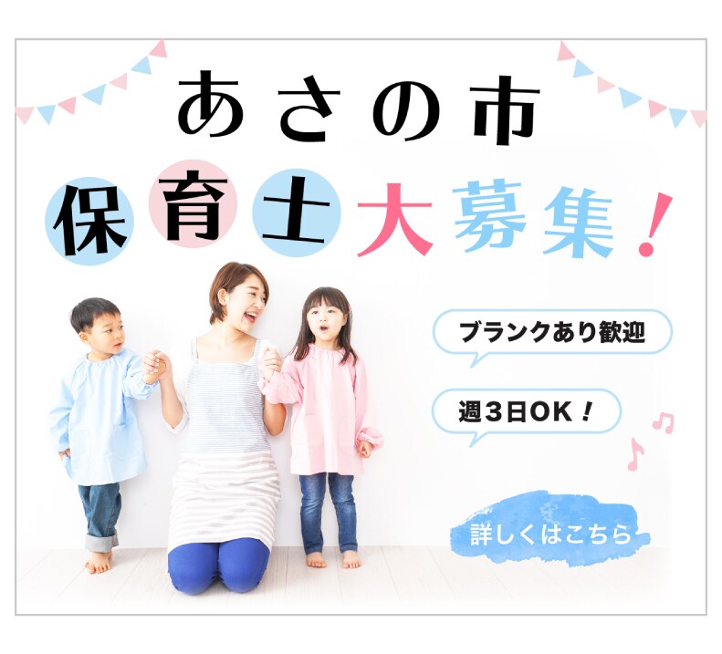 女性向けバナー、作ります １件1000円でご提供。淡い色使いの温かみのあるデザイン イメージ6