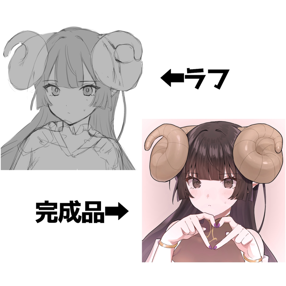 高クオリティ！可愛いアイコンを描きます 商用利用OK！VTuberの方にオススメです♪ イメージ2