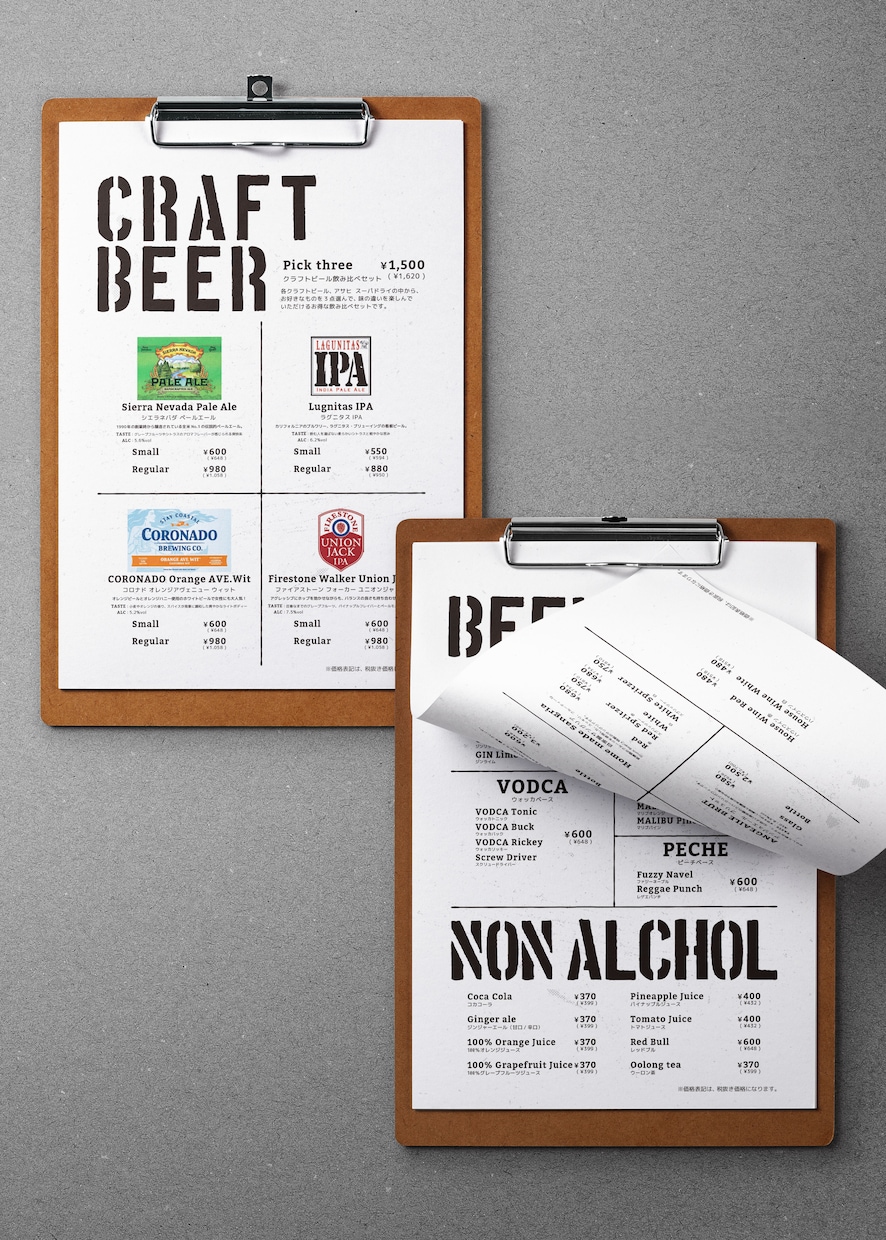 お店のイメージに合わせたメニュー表を作成します 元飲食事業会社デザイナーが訴求力のあるメニューをデザイン！ イメージ4
