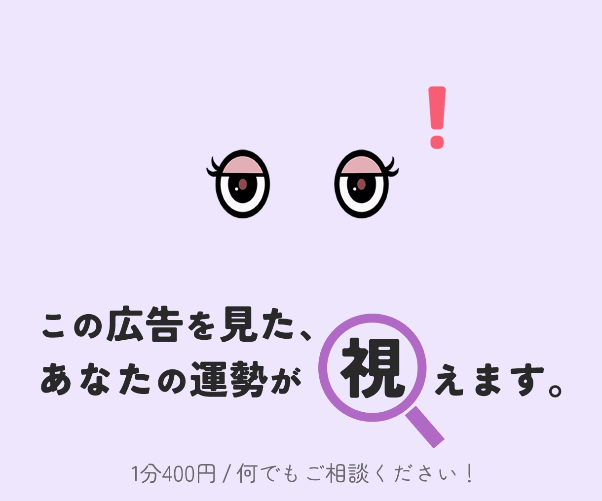 バナーを【今すぐ】【修正無制限】で作成します バナー WEB画像 SNS画像 LP用画像 ヘッダー画像 イメージ7