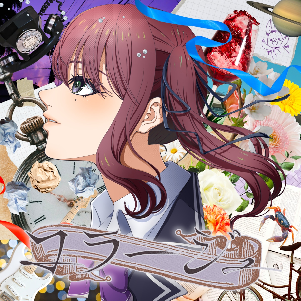 ジャケットイラスト制作します ジャケットに合わせてロゴも制作します！ イメージ1