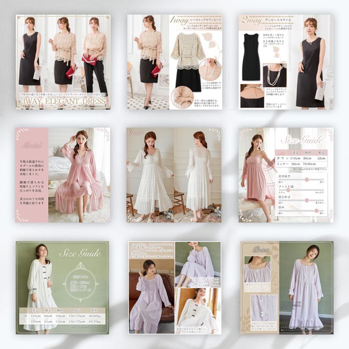 セット割！商品画像画像(7枚)を制作します 商品の魅力をしっかりと伝える、「売れる画像」を制作いたします イメージ2