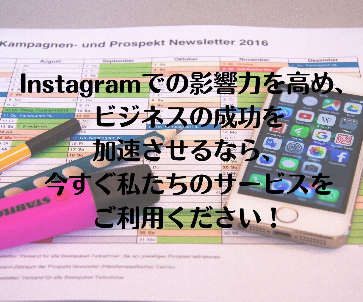 インスタフォロワー増やします Instagramのフォロワーを100人増加！ イメージ10