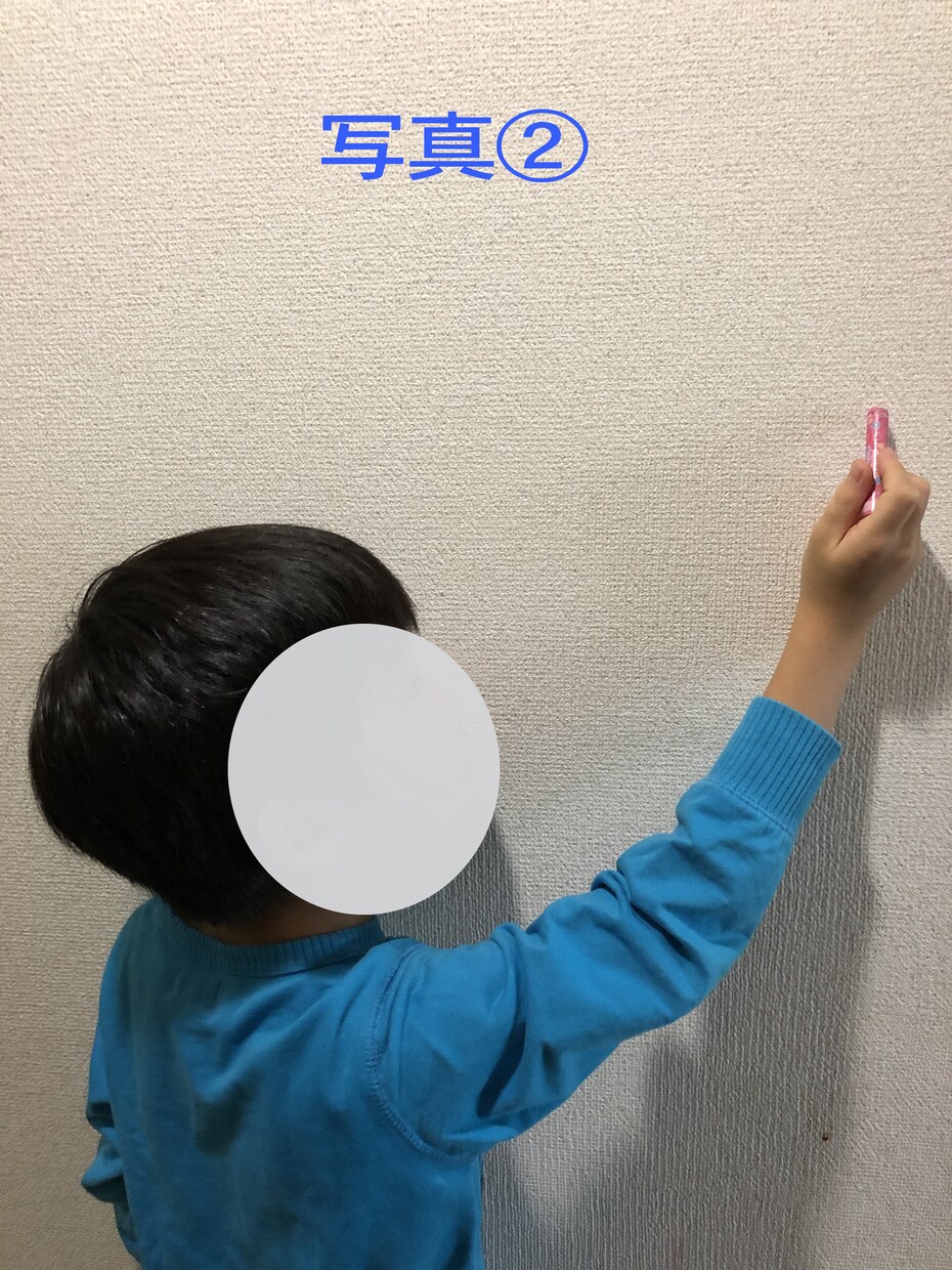 お子様が書いた絵と写真を使った年賀状を作ります お子様が描いた絵が年賀状になってお子様のテンションUP! イメージ3