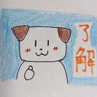 何の話でも聞きます 5分でも10分でも大丈夫ですよ。 イメージ1