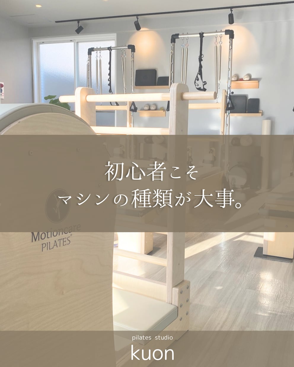インスタグラム画像【月4回投稿】作成いたします まずは1か月ご依頼から、ご満足いただけるサポート目指します！ イメージ3