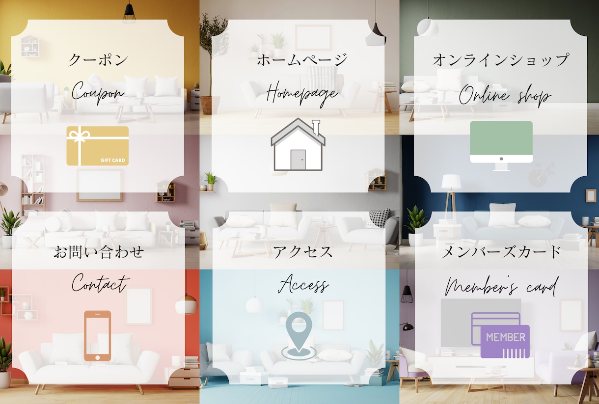 webマーケターが公式LINEアカウント構築します 業種に合った制作〇アピールポイントから検討〇集客戦略も相談可 イメージ4