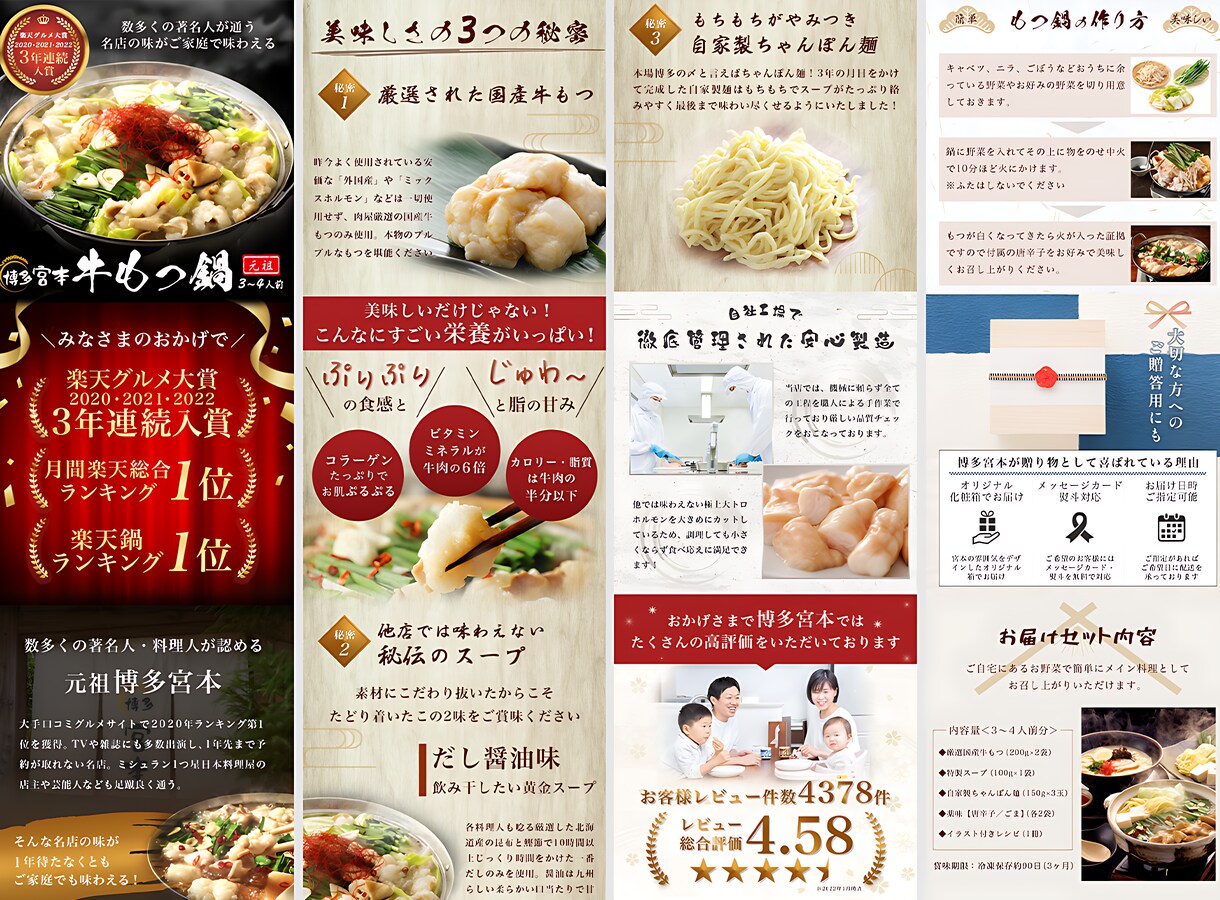 高品質×マーケティングに特化したLP制作いたします 【毎月先着3社様限定！】通常25万円→12万円にて制作 イメージ4
