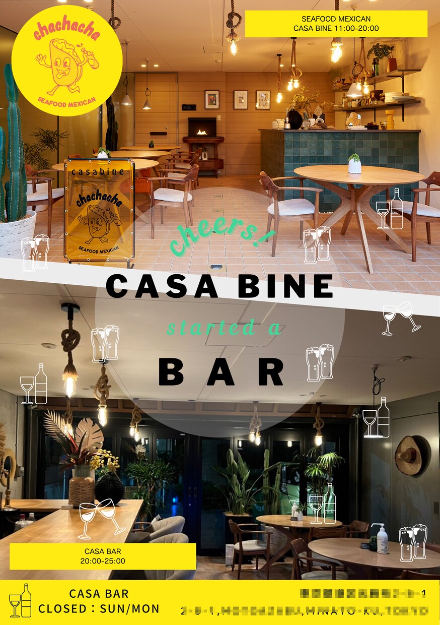 CANVAを使って伝わるフライヤーを制作します お急ぎの案件も対応可能！ご相談ください。 イメージ1