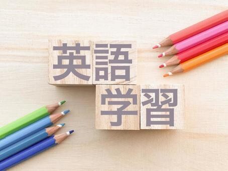 英検対策(面接対策)サポートします お子様から大人まで、初受験～再受験サポートいたします イメージ2