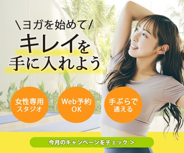 格安でバナー・ヘッダー作成します 修正回数無制限で承ります(^^) イメージ8