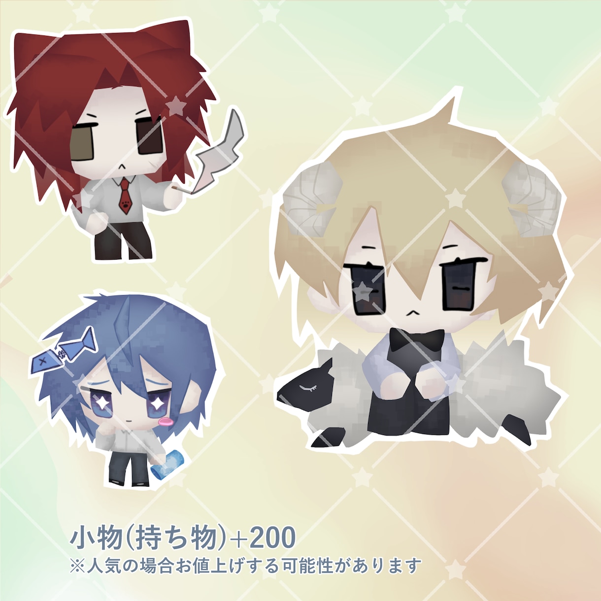 配信向け✧ローポリ風ミニキャライラスト制作します キャラクターのローポリ風イラストが欲しい方へ！ イメージ3