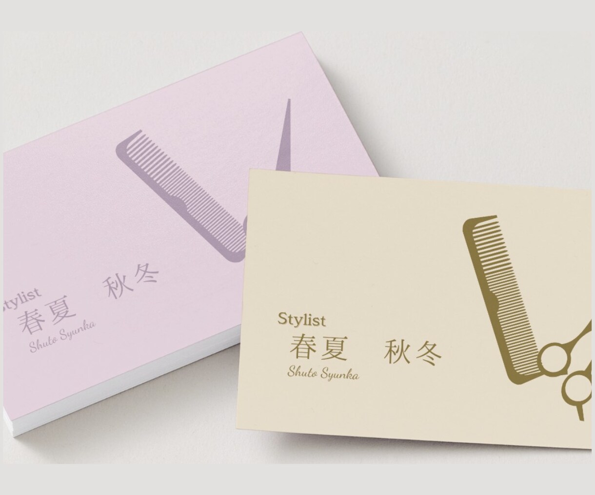 美容師向け名刺テンプレートCanva編集できます 名前・SNS・QRも自由に編集！あなただけの名刺が作れる イメージ2