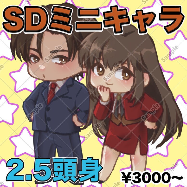 アイコン〜一枚絵までカッコいい男女描きます SDキャラ〜8頭身まで幅広く。お気軽にご相談ください イメージ3
