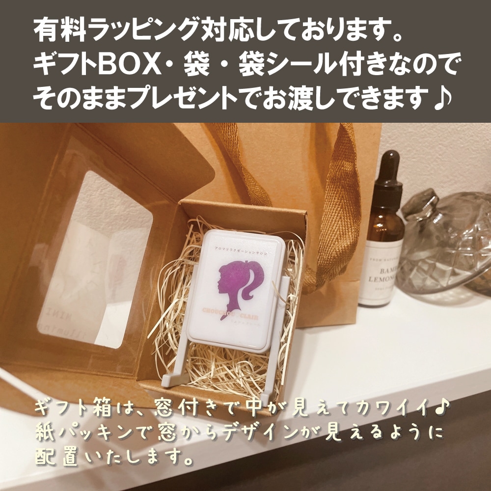 ミニ電飾看板☆オーダーメイド　ロゴ・文字入れします 開店祝い・開業祝いのプレゼントにもオススメ！ イメージ6
