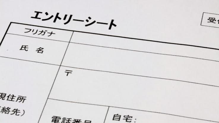 最短即日！あなたのガクチカをより良くします 【24卒まで対応可能】就活終了直後現役大学4年生が添削 イメージ1