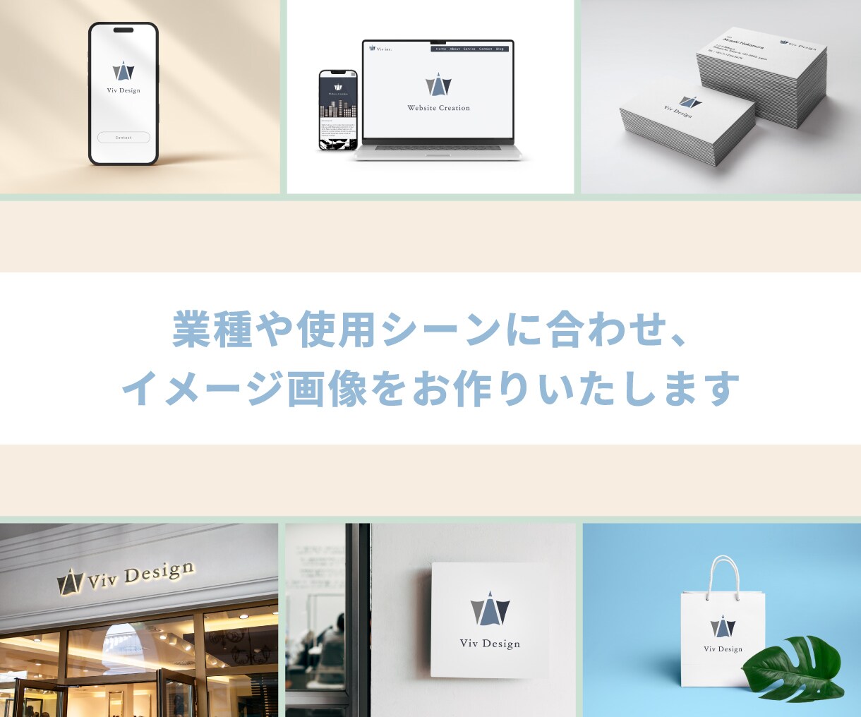 デザイン会社が【印象に残るロゴ】を制作いたします 3案ご提案・何度でも修正OK・著作権譲渡・Aiファイルも納品 イメージ3