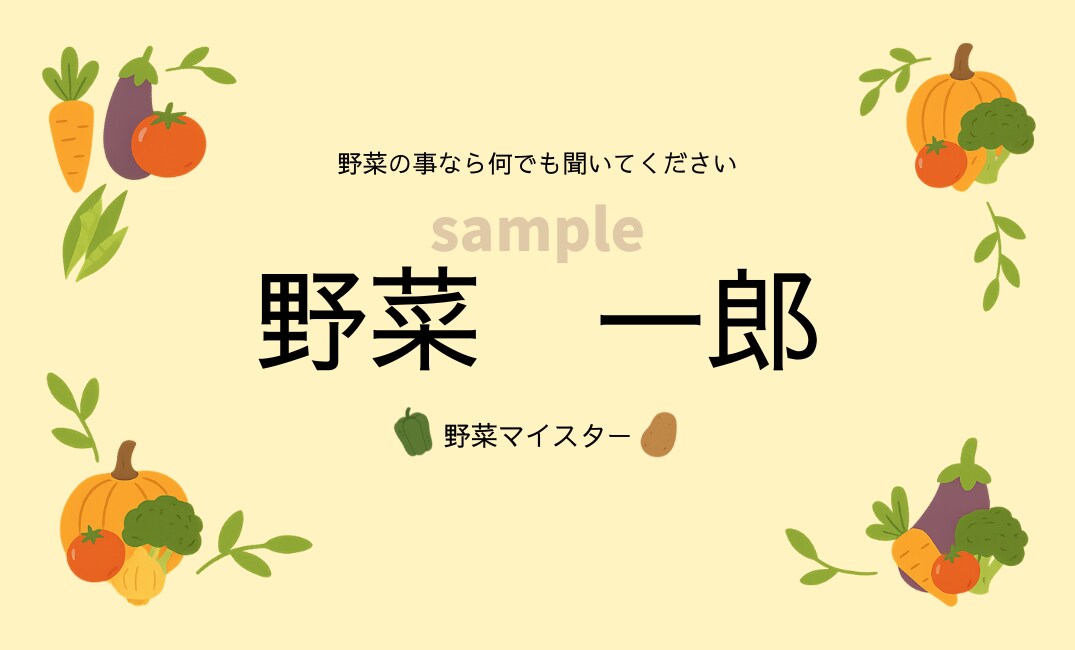 オリジナル名刺デザイン制作します あなたの魅力を名刺で演出します イメージ5