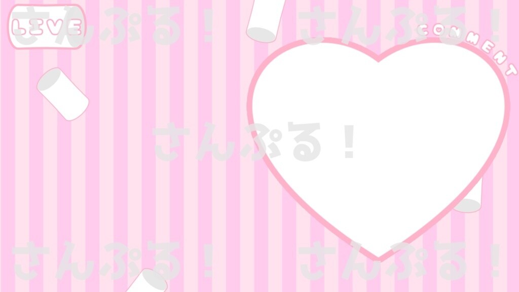 Vtuber様、配信者様用“動く”背景作成します 動きで差をつける！貴方の配信を華やかに彩ります！ イメージ7