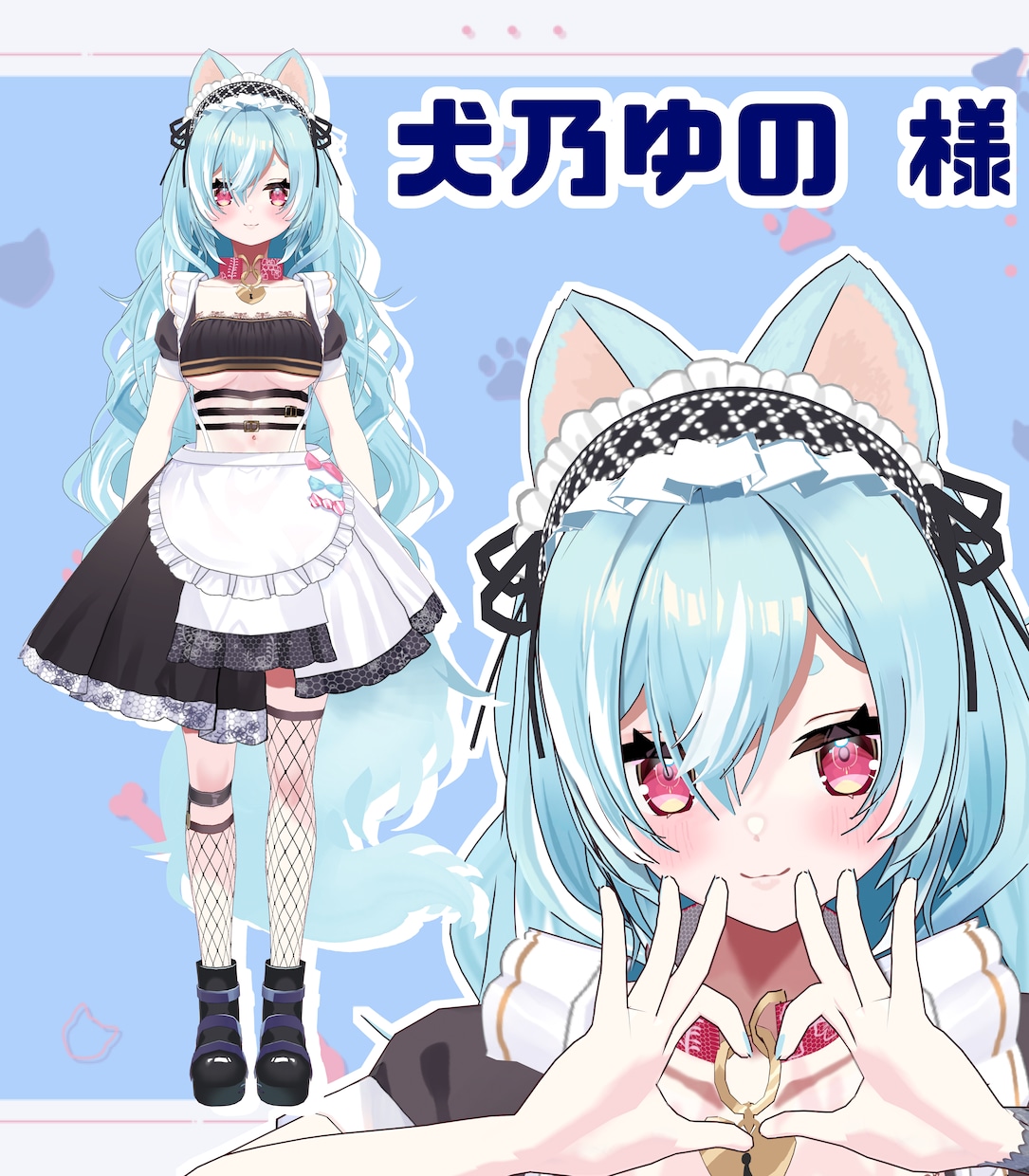 あなただけの3Dモデル作ります pmx変換・簡単な物理演算無料！MMDで直ぐに踊れちゃう♪ イメージ2