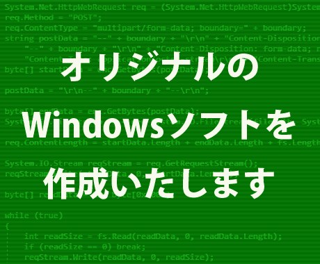 zemana-anti-malware-windows