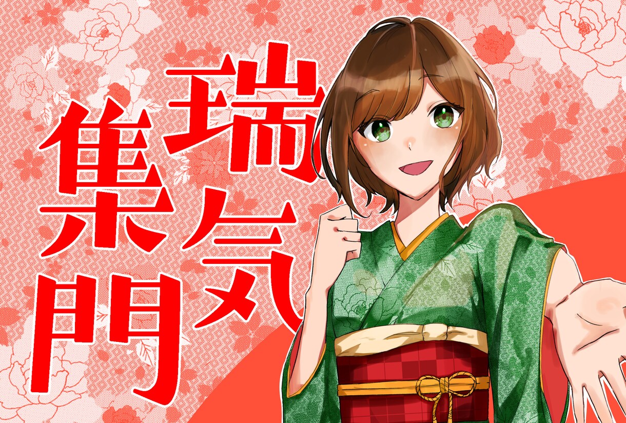 幼い子から大人までどんな人でも描けます 吊り目の女性的人物を書くのが得意です！ イメージ1
