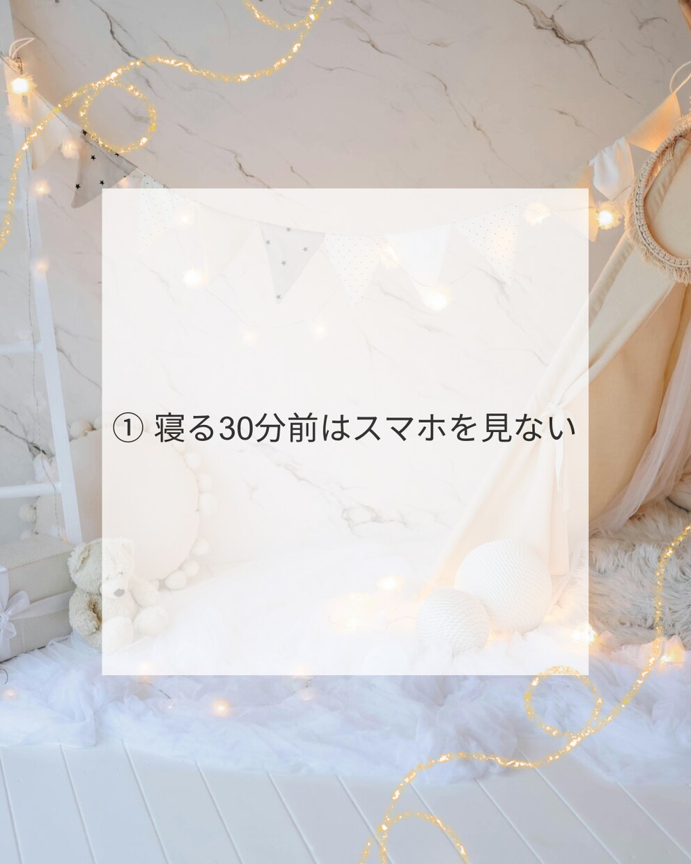 Instagram投稿画像を作成します Canvaを使用してシンプルで見やすいSNS画像を制作します イメージ2