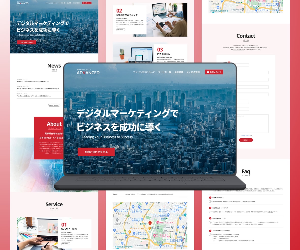 丸投げOK！格安で高品質なホームページを制作します 初心者でも安心 / デザイン案有り / ブログ機能有 イメージ2