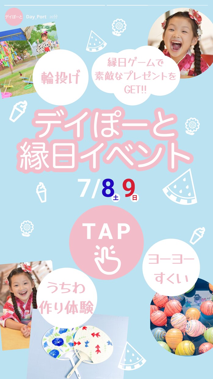他サイト売上実績あり!バナー・プロフ画作ります ヘッダーやサムネを7000円で作ります!10月限定 イメージ6