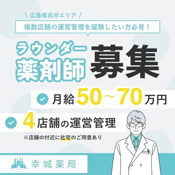 医療介護業界採用特化のインスタ投稿画像を制作します 求職者が思わず見たくなる投稿で魅力を伝えます！ イメージ8