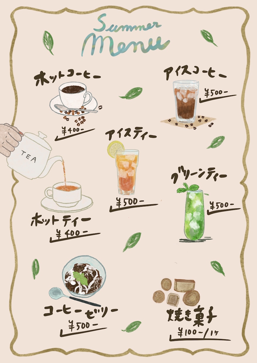 イラストを使ったわかりやすいチラシデザインします 印刷込み！カラフルで差別化できる♡DMやフライヤーも！ イメージ2