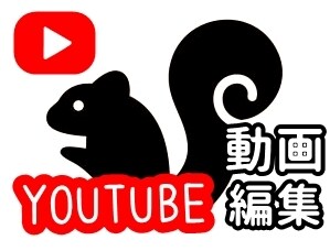 YouTube動画を編集・制作します 料理系、女性向け動画お任せください。 イメージ1