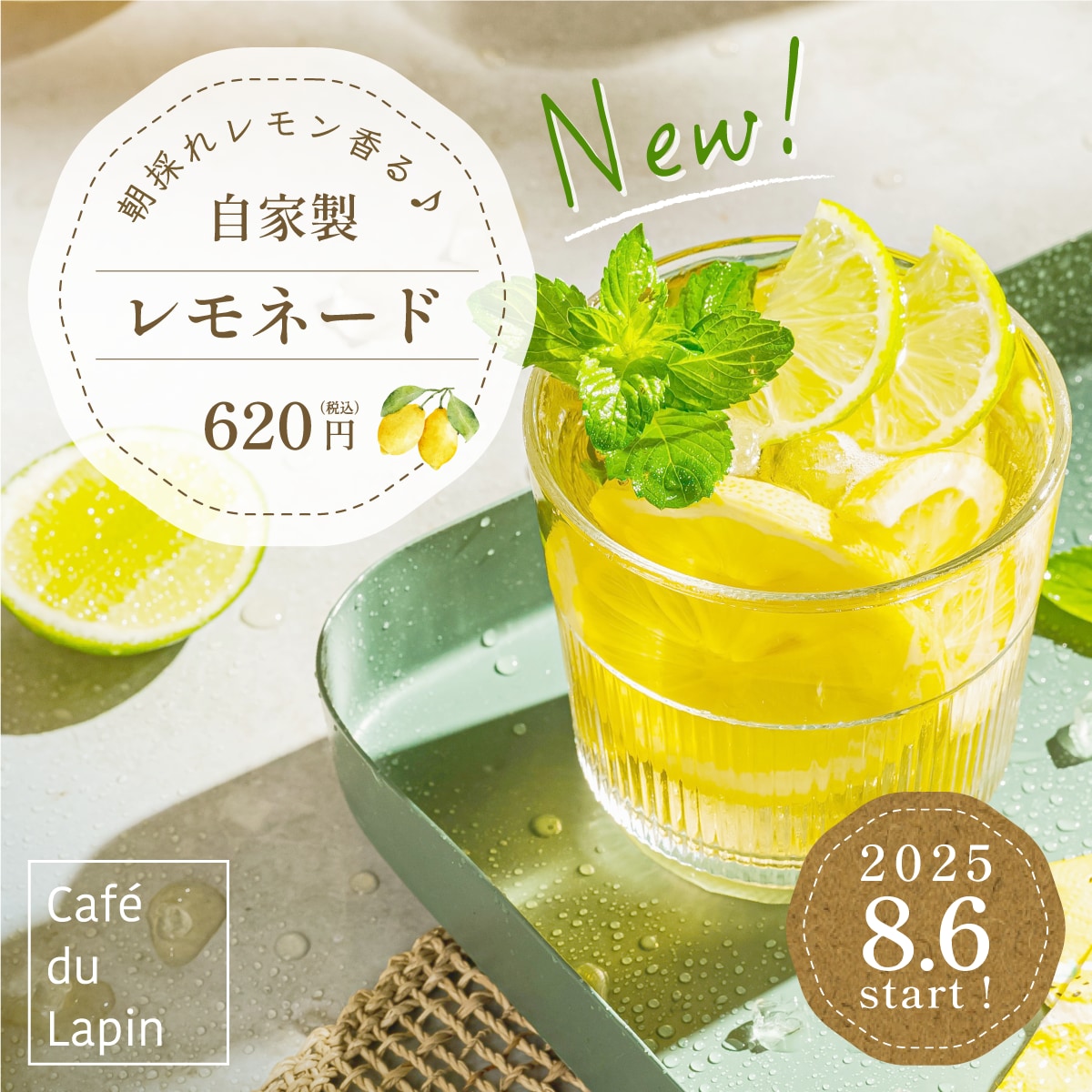 初心者歓迎♪女性デザイナーが丁寧にバナー制作します 想いをカタチに✨女性ならではの目線で魅力を表現します！ イメージ2