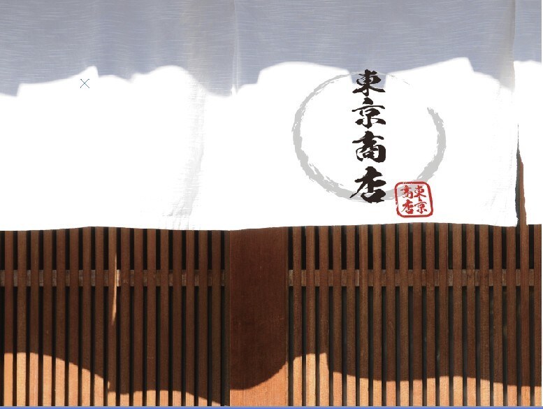 願いまで形にするロゴ制作いたします 企業・開業などでこれからオリジナルロゴが必要な方へ イメージ8
