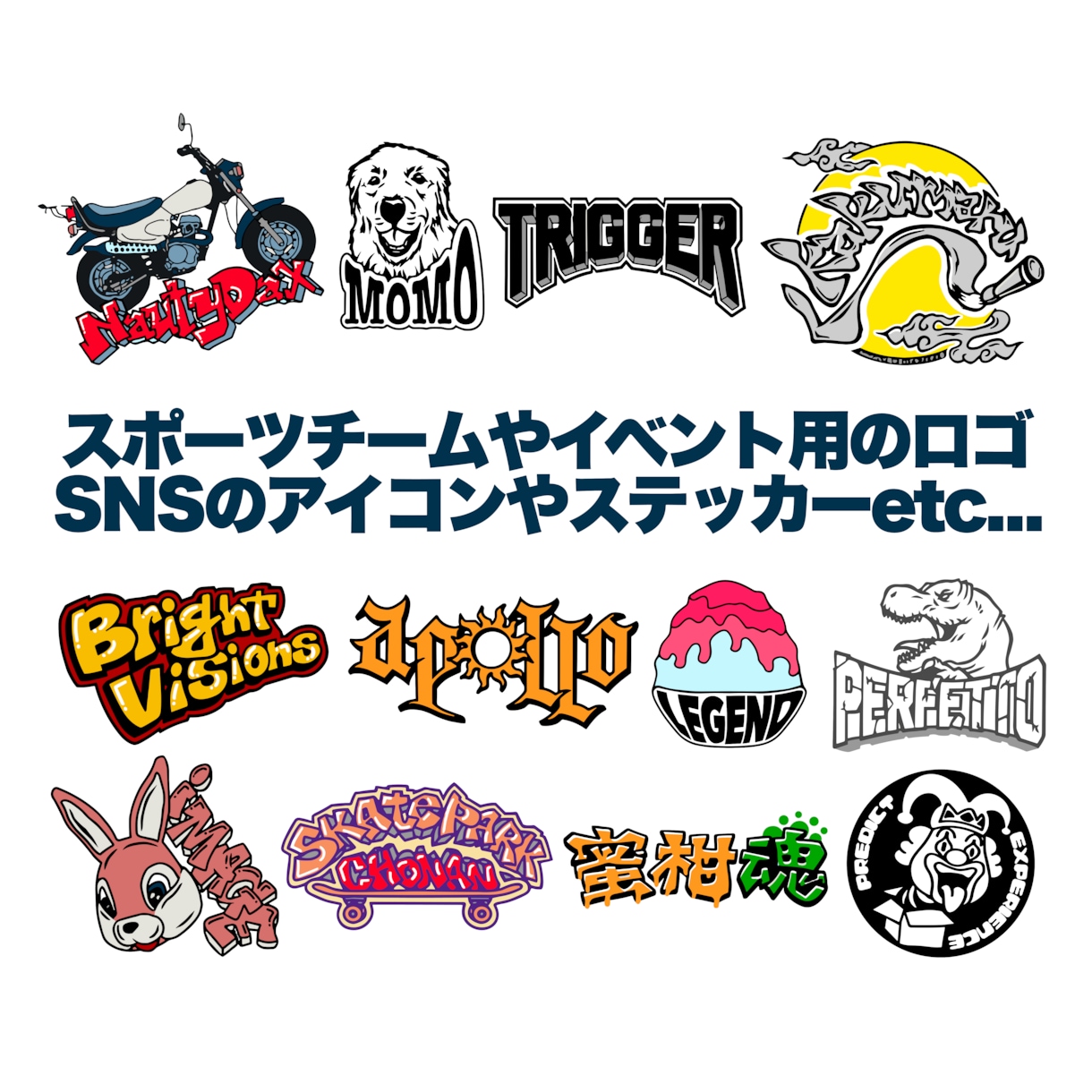 ストリート調デザインでグラフィティ・ロゴ作成します 既存フォントや生成アプリで真似できないフリーハンドデザイン！ イメージ2