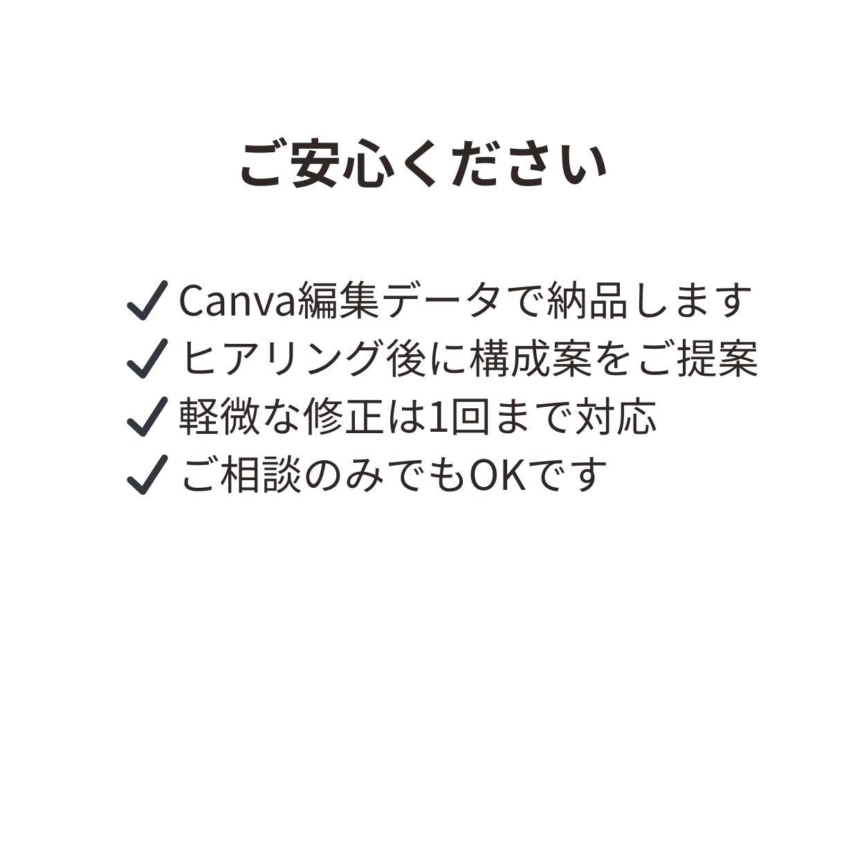 初心者向け｜Instagram投稿の制作をします 構成整理からデザインまで対応します イメージ6
