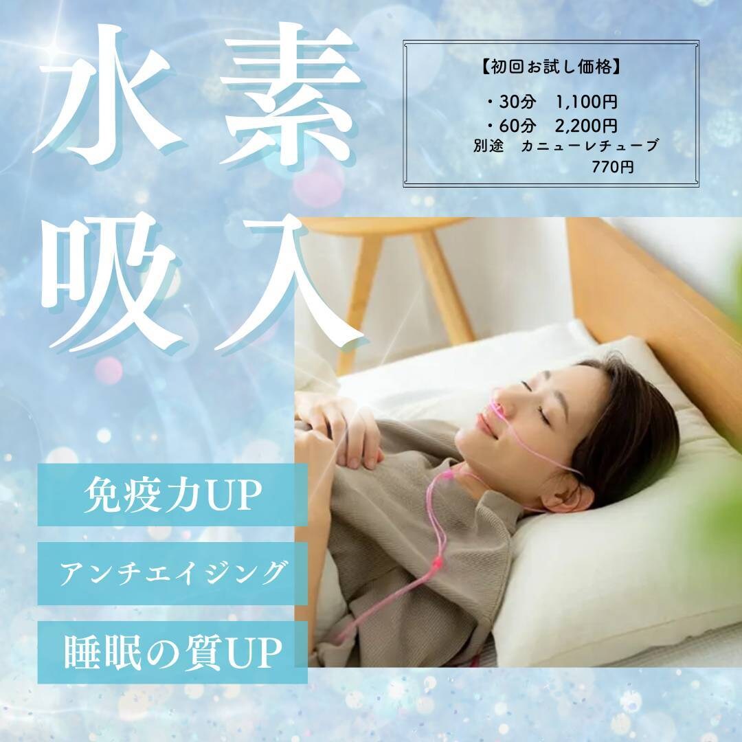 バナー、チラシ、何でも作ります 女性ウケする素敵なデザイン作ります♡♡ イメージ3