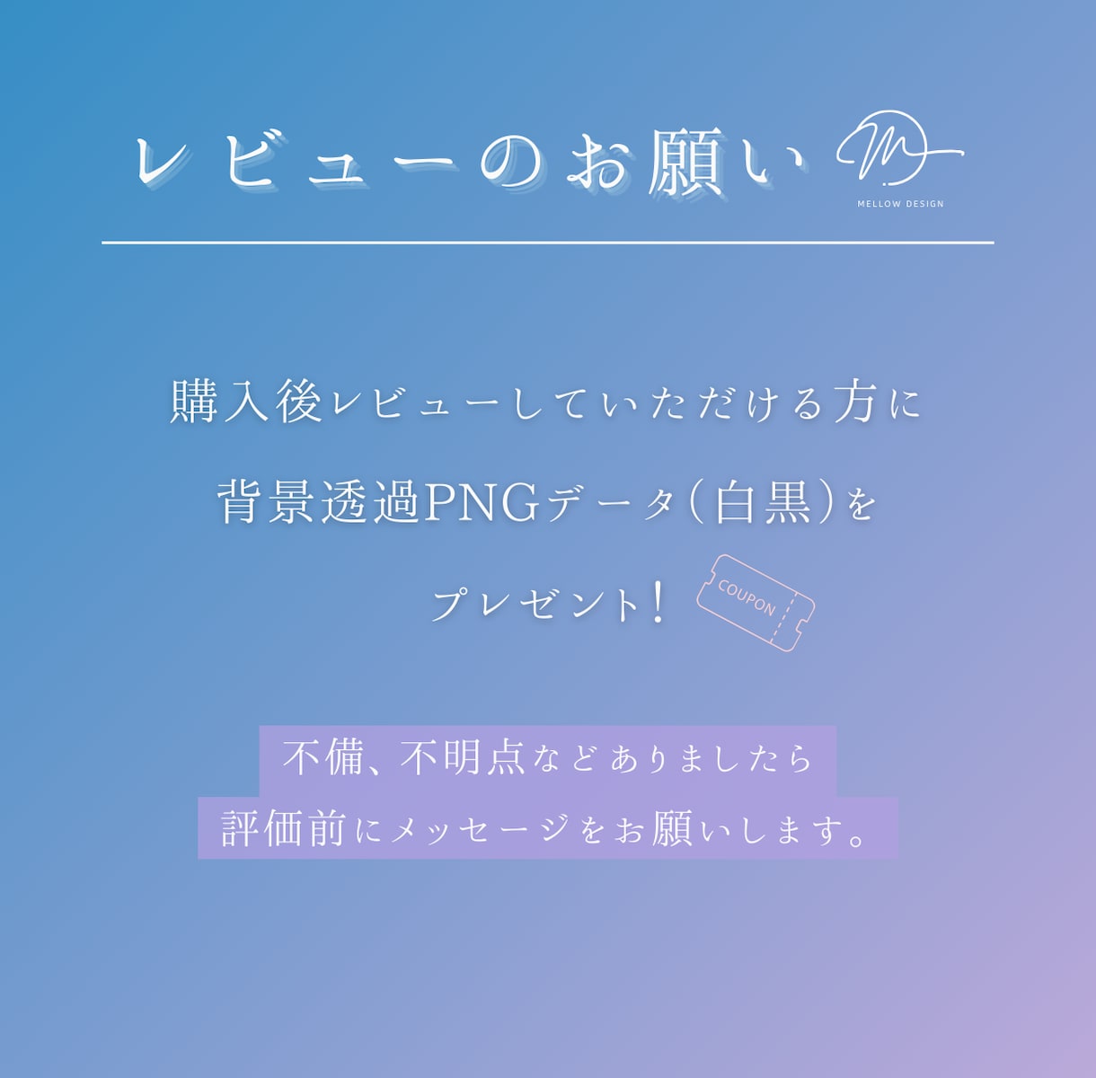 選べるスタイル☾1秒で虜にするロゴを作ります ★10月までの特別価格★AIデータ込★修正無制限★商用利用 イメージ7