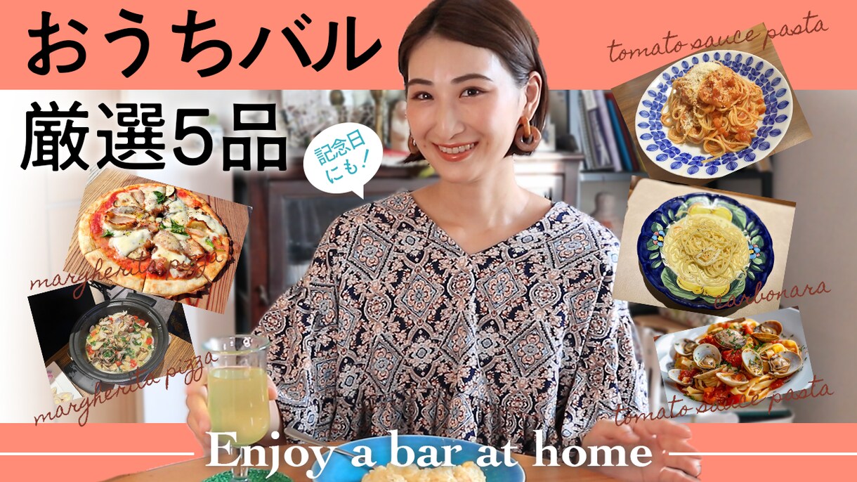 YouTubeの編集代行・サムネ作成いたします お気軽にご相談ください^^ 丁寧な編集をお届けします！ イメージ2