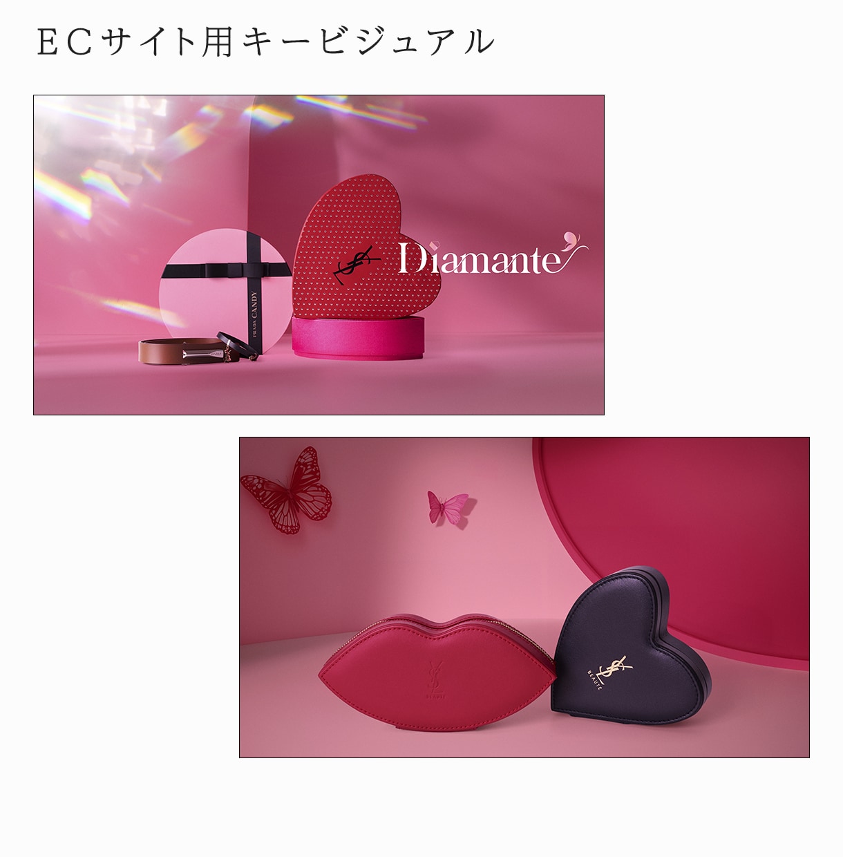 大手の広告クオリティで商品撮影+レタッチを行います 現役で広告制作に携わるプロが担当します イメージ3
