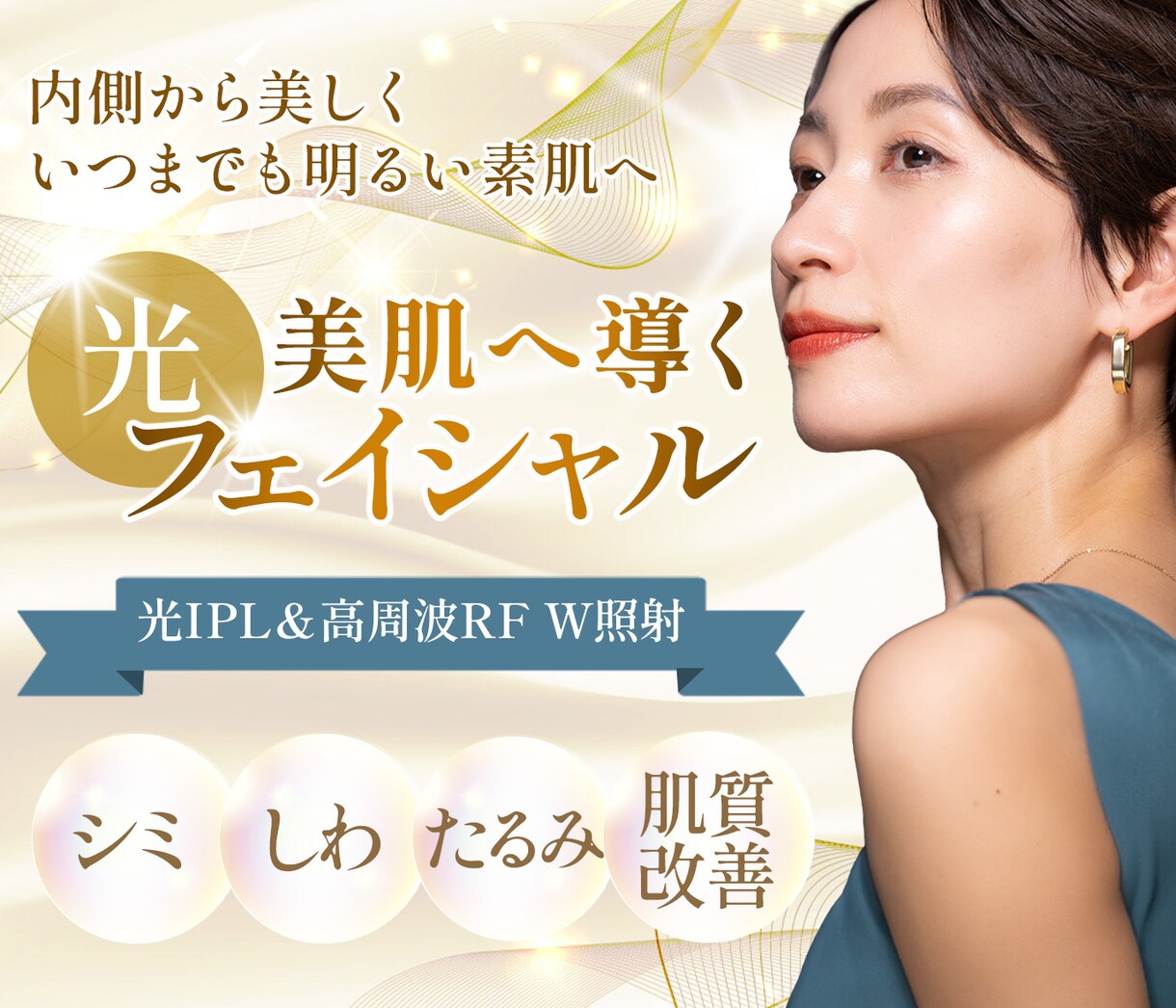 想いを”カタチ”に 伝わるWeb画像制作します 【高品質＆低価格】バナー/ヘッダー/SNS画像各種承ります イメージ3