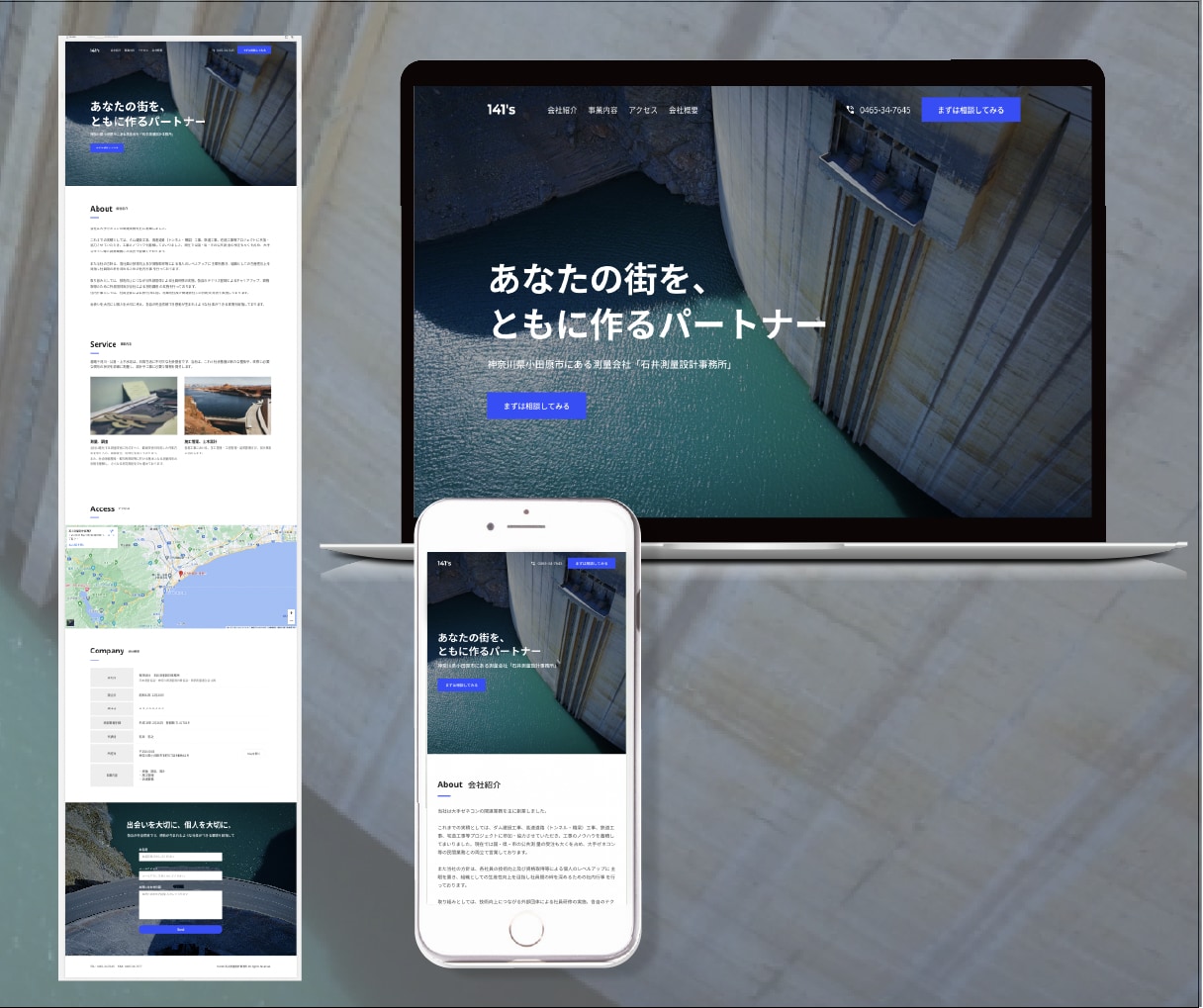 初めてのHP制作で不安な方へ☺　制作お手伝いします 初めてのサイト制作　しっかりサポートします！ イメージ4