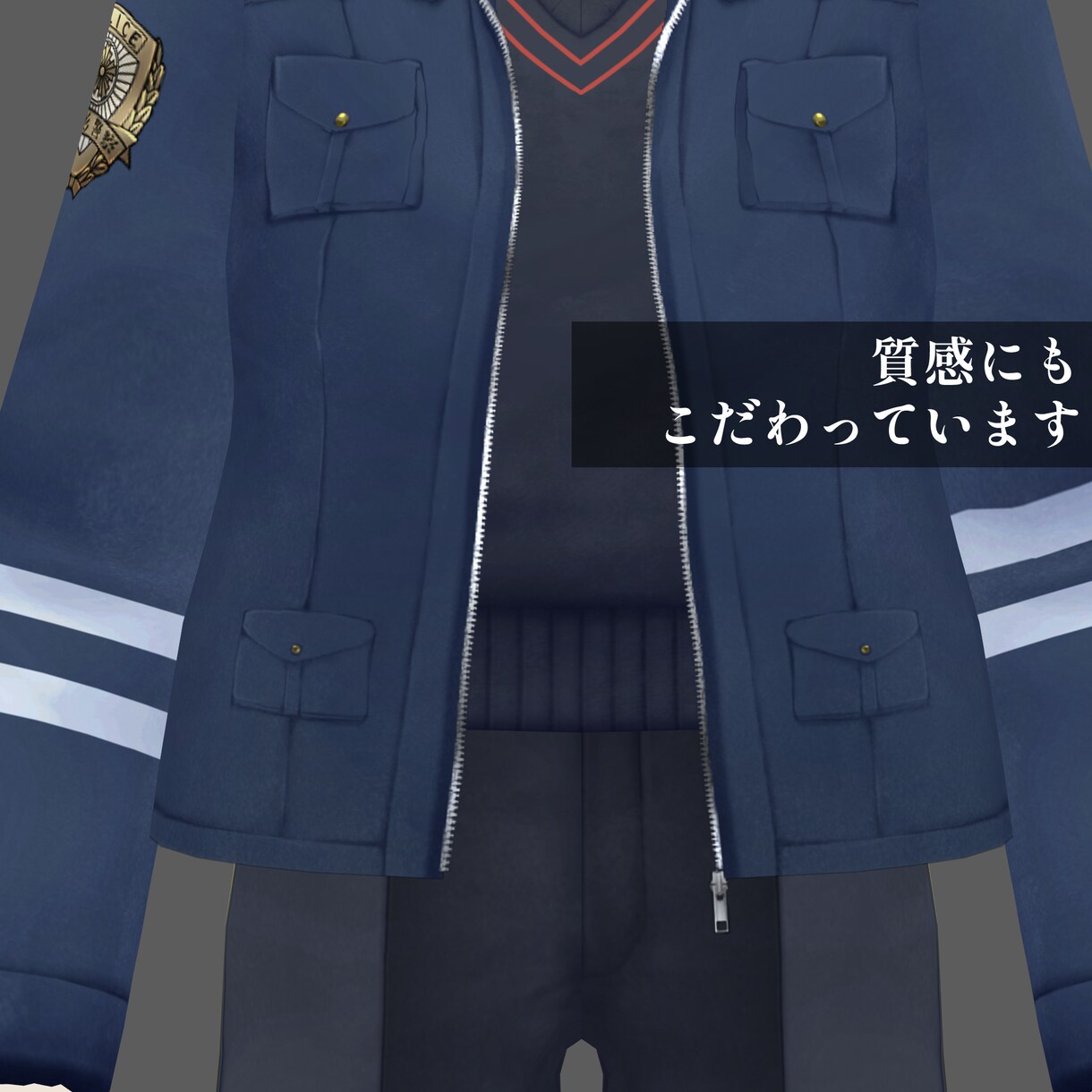 vroidであなただけのモデル作ります 頭のみ、衣装のみOK！MMD変換が得意です！ イメージ3