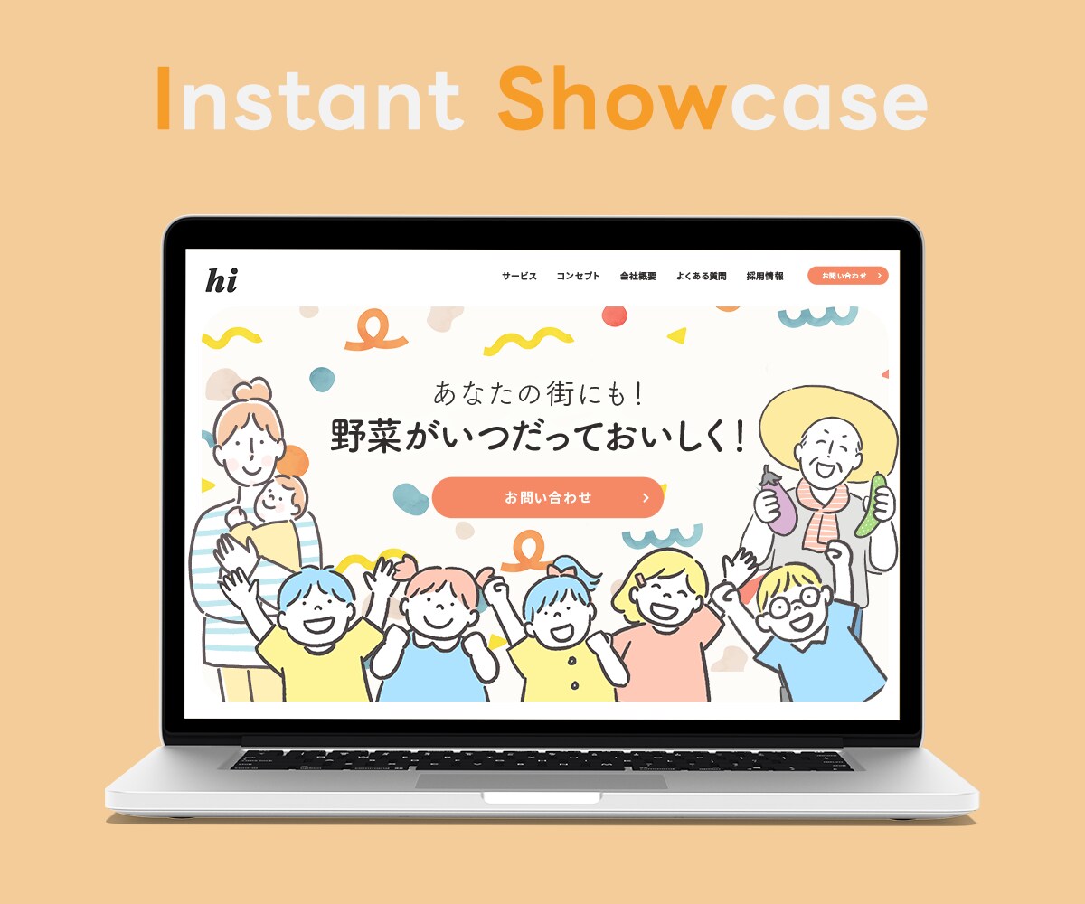 プロ仕様！ワードプレスで高品質HPを作成します オリジナルテーマでおしゃれなWebサイト！売上・集客UP！ イメージ3
