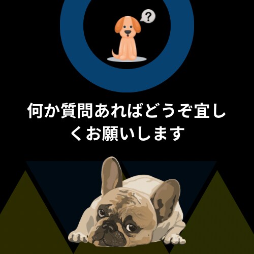 ECサイトのデザインをかっこよくします ECサイトのデザインが必要な方 イメージ4