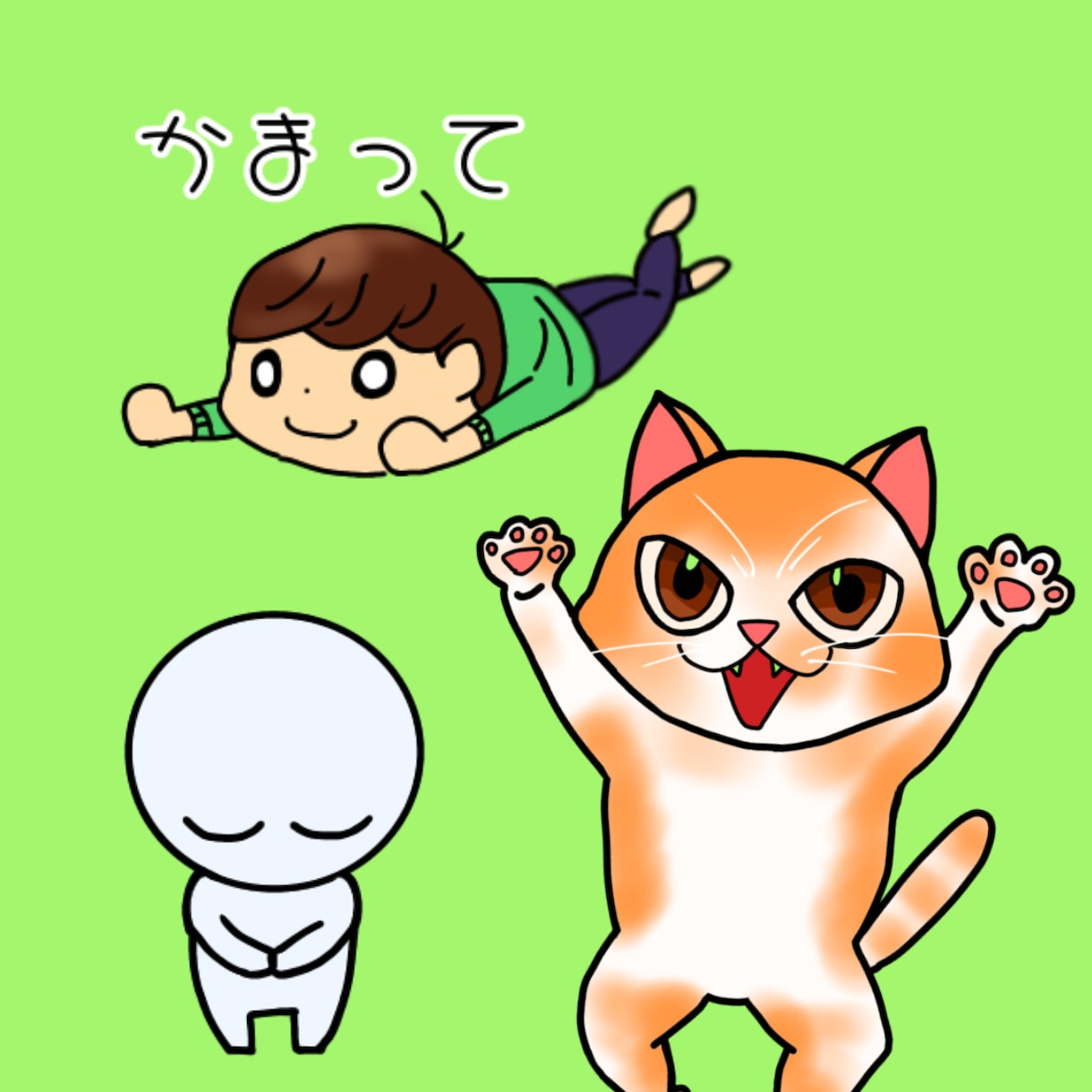 あなただけのLINEスタンプを作成いたします あなただけのオリジナルLINEスタンプを一緒に作りましょう！ イメージ2