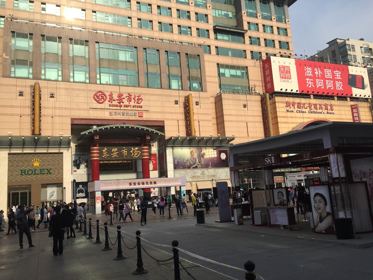 中国語を話したい、学習したいなど、お悩みに答えます 独学の学習者としての視点でお悩みにお答えしたいです イメージ7